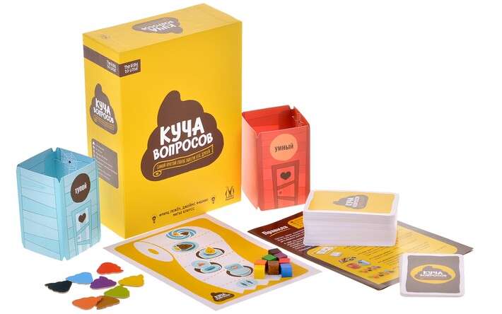 Настольная игра - Куча вопросов