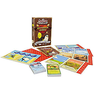 Brettspiel - Abenteuerzeit. Kartenkriege: Limonenhändler gegen Hunterart