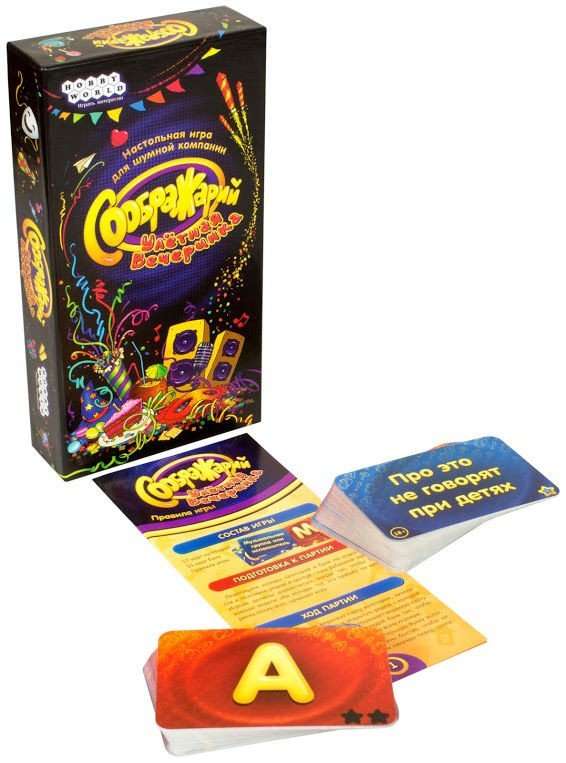 Board game - Brainstorming. Crazy Party