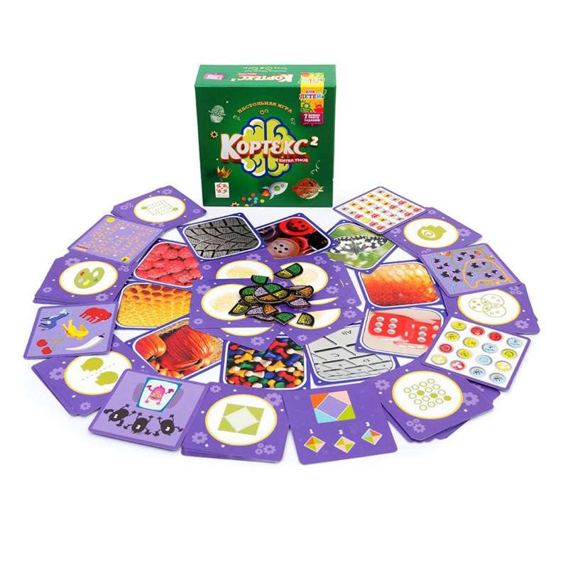Настольная игра - Кортекс 2 (для детей)