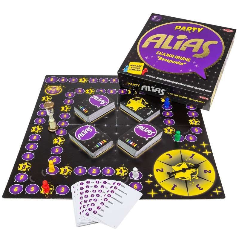 Board game - ALias Party (Alias)