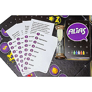 Board game - ALias Party (Alias)