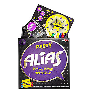 Board game - ALias Party (Alias)