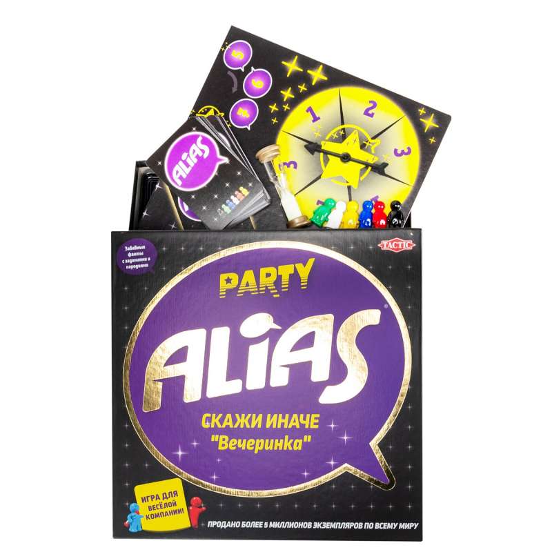 Board game - ALias Party (Alias)