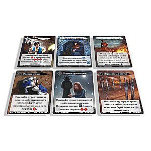 Board Game - Archive of Burensvet