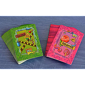 Table game - The Chewed Mole