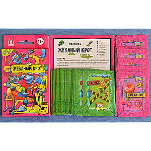 Table game - The Chewed Mole