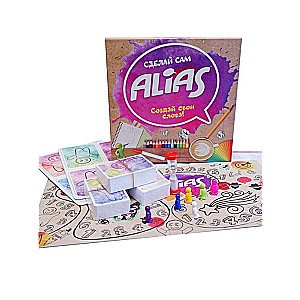 Board game - Alias. Make it yourself (Alias)
