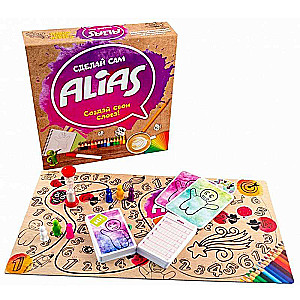 Board game - Alias. Make it yourself (Alias)