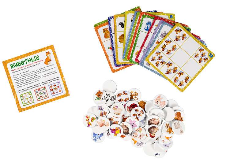 Išmanusis žaidimas - Gyvūnai. Sudoku mažiausiems