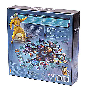 Board Game - Tortuga 2199