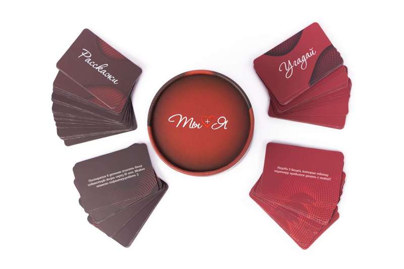 Board Game - You+Me (18+ game for two)
