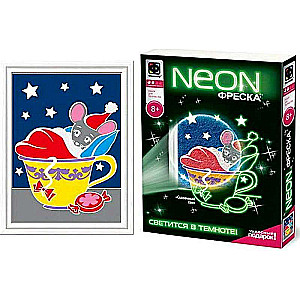 Neon Mural - Sleeping Mouse