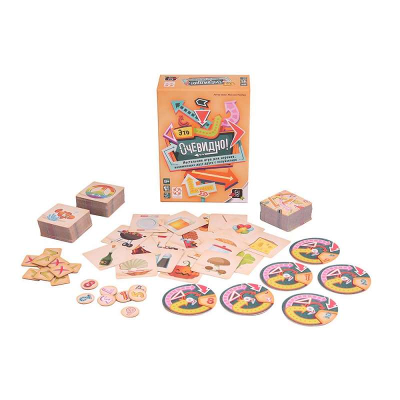 Board Game - It's Obvious