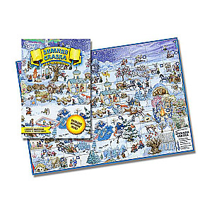 Игра-ходилка - Зимняя сказка