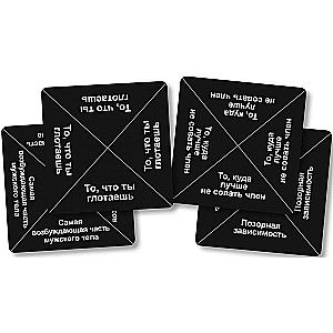 Board game - Chpok