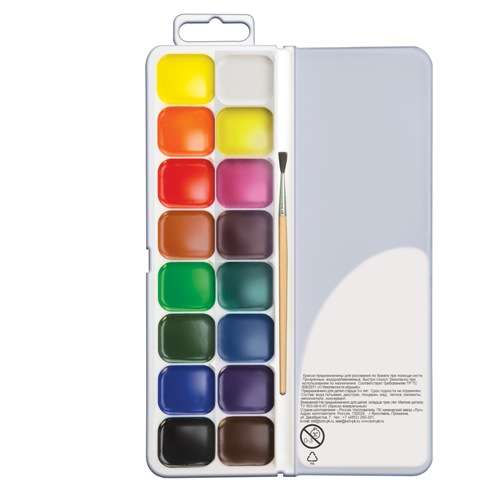Watercolor Classic 16 colors with brush