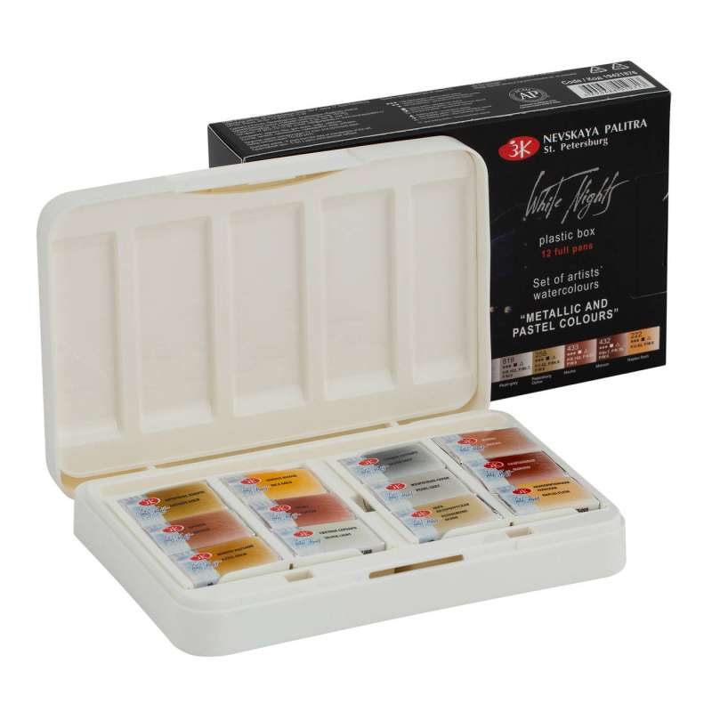 Watercolor Set Metallics and Pastel Colors, 12 pcs x 2.5 ml