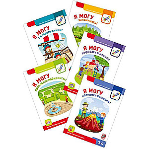 Я могу! Комплект из 5 пособий. 3-4 года