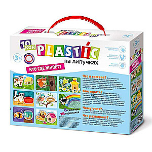 Plastikas ant lipdukų Kas kur gyvena?