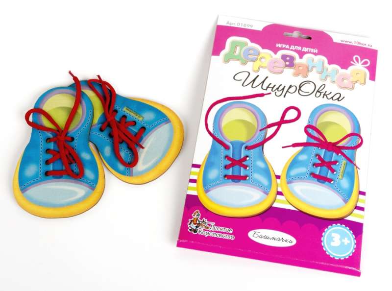 Hölzerne Schnürung Schuhchen