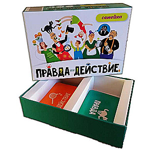 Galda spēle - Patiesība vai darbs?! Ģimenīte