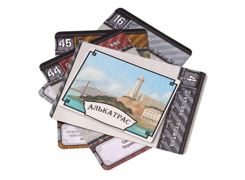 Board Game - QuestMaster. Escape from Alcatraz
