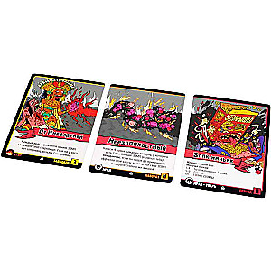 Board game - Epic Battles of Battle Wizards. Commotion in the Halls of Passion