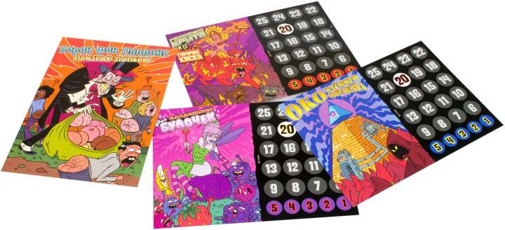 Board game - Epic Battles of Battle Wizards. Commotion in the Halls of Passion