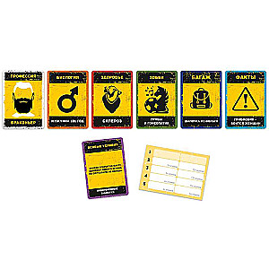 Tabletop Game - Bunker