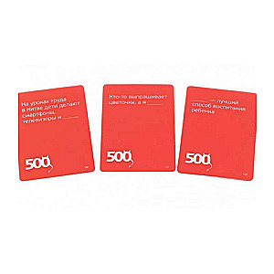 Table Game - 500 Evil Cards. Expansion. Another 200 Cards