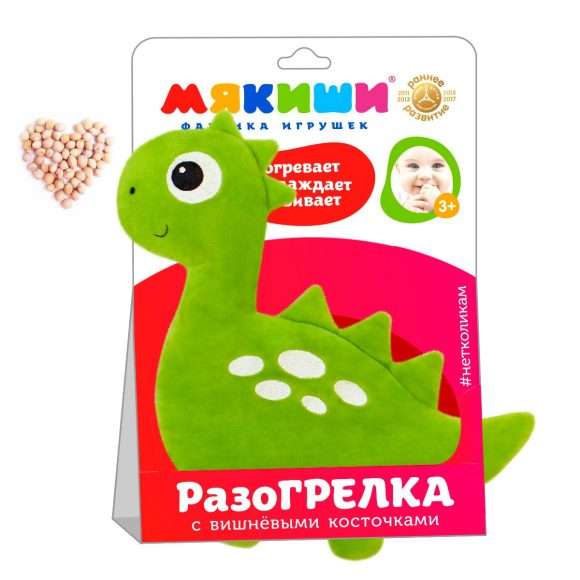 Доктор-Мякиш. Динозавр