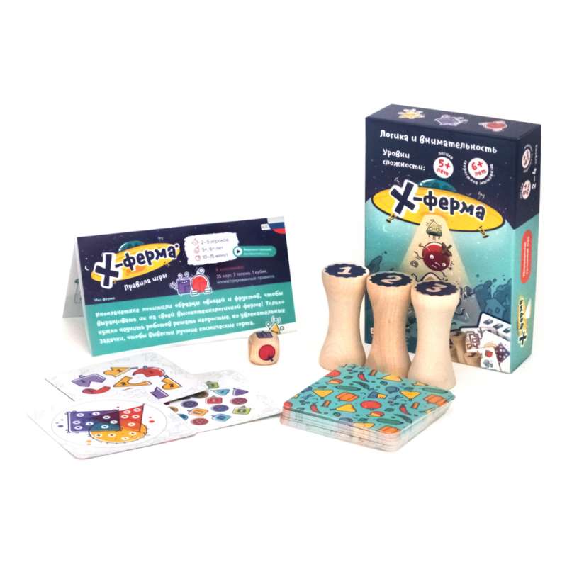 Board Game - X-Farm