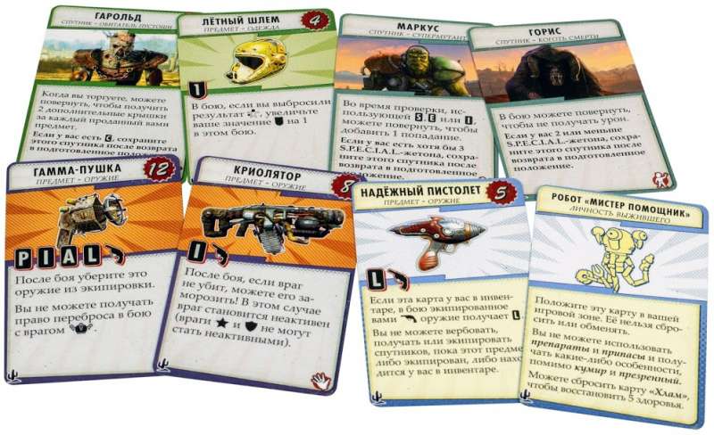 Board Game - Fallout. New California (Expansion)