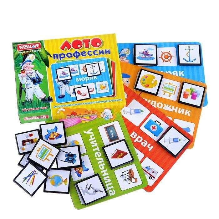 Loto Profesijas