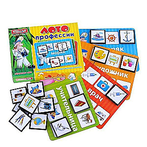Loto Profesijas
