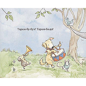 Скорее на горшок, дружок!