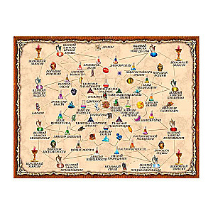 Brettspiel - Zaubertränke. Geschenkset