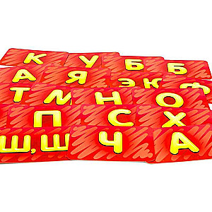 Board game - Soobrazhari. Junior