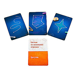 Board Game - Geometrica