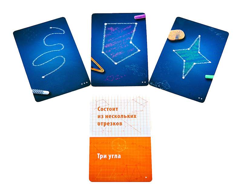 Board Game - Geometrica