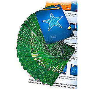 Board Game - Geometrica