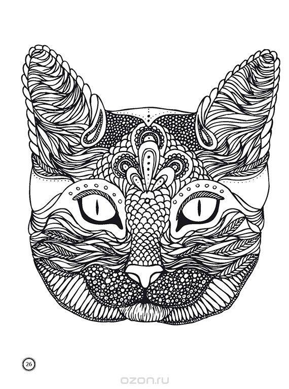 Gyvūnai ir paukščiai. Piešiame poilsiui ir atsipalaidavimui