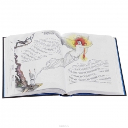 Сказки тысячи и одной ночи