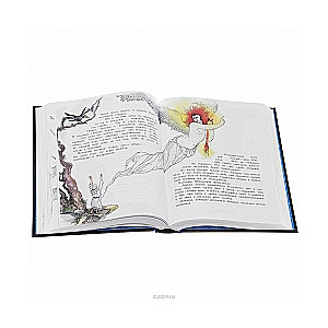 Сказки тысячи и одной ночи