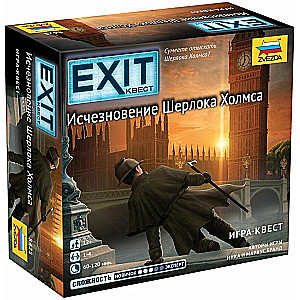 Board Game - The Disappearance of Sherlock Holmes