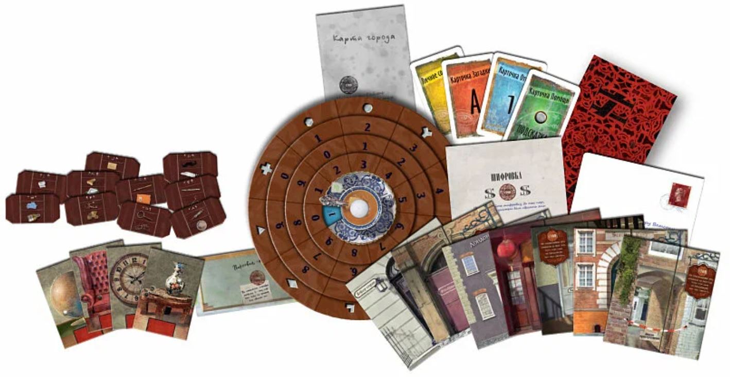 Board Game - The Disappearance of Sherlock Holmes