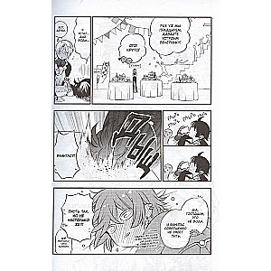 Memoirs of Vanitas. Volume 10