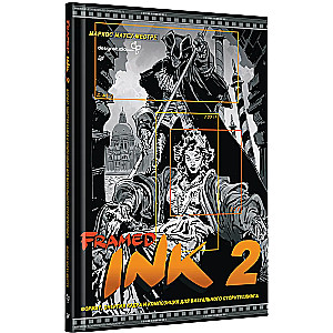 Framed Ink 2: Format, Frame Energy and Composition for Visual Storytelling