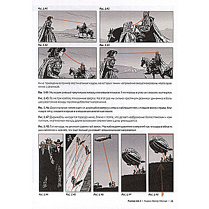 Framed Ink 2: Format, Frame Energy and Composition for Visual Storytelling